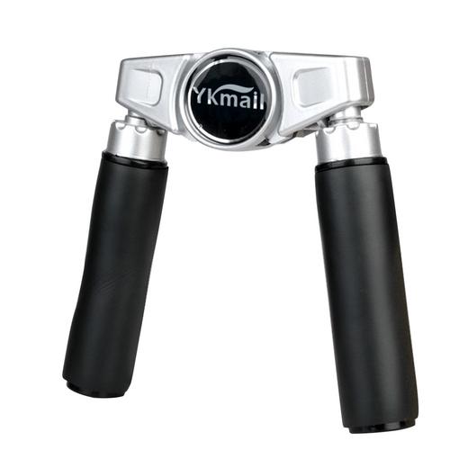 Adjustable U-Shaped Resistance Arm Strength Trainer